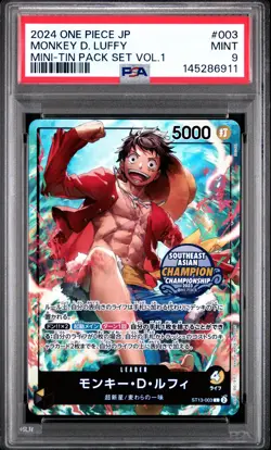 2024 ONE PIECE JAPANESE MINI-TIN PACK SET VOL.1 #003 MONKEY D. LUFFY PSA 9 - Image 1