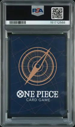 2025 ONE PIECE PROMOS STORE TREASURE CUP-CHAMP #067 CHARLOTTE PUDDING PSA 9 - Image 2