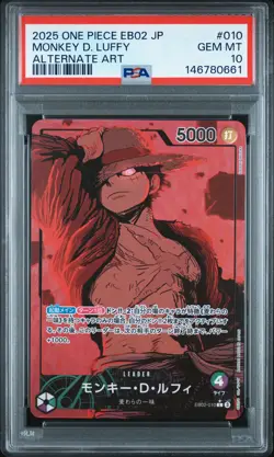 2025 ONE PIECE JPN EB02-ANIME 25TH COLLECTION ALT ART MONKEY D. LUFFY PSA 10 - Image 1