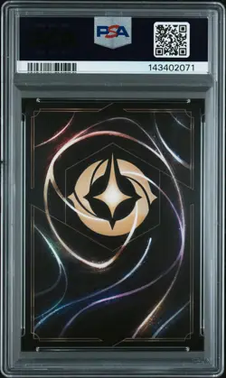 2024 DISNEY LORCANA EN D23 EXPO PROMO COLLECTION VANELLOPE VON SCHWEETZ PSA 9 - Image 2