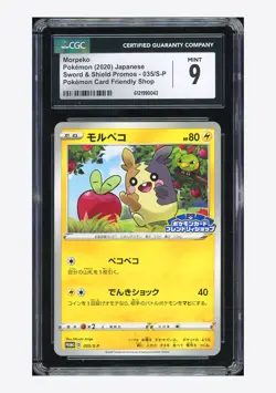 Pokemon CGC 9 Morpeko Promo 2020 035/S-P Pokemon Card Friendly Shop Japanese - Image 1