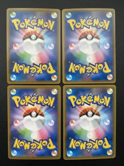 Charizard 006/024 003/053 012/100 013/095 Lot NM/Ex l Japanese Pokemon card - Image 2