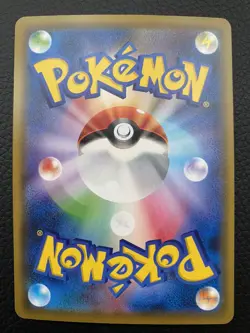 Charizard 006/024 003/053 012/100 013/095 Lot NM/Ex l Japanese Pokemon card - Image 4