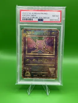Pokemon TCG Ancient Mew Holo Card PSA 8 Movie Promo - Image 1