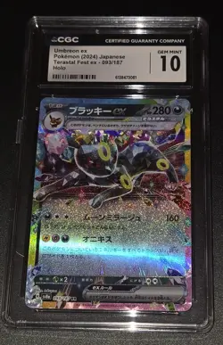 Pokemon TCG Umbreon EX 93/187 Terastal Festival Japanese Card CGC 10 - Image 1