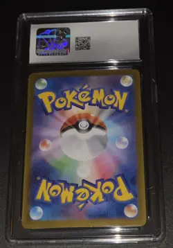 Pokemon TCG Umbreon EX 93/187 Terastal Festival Japanese Card CGC 10 - Image 2