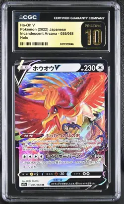 CGC 10 Pristine Ho-Oh V 055/068 RR Incandescent Arcana s11a Pokemon Card - Image 1