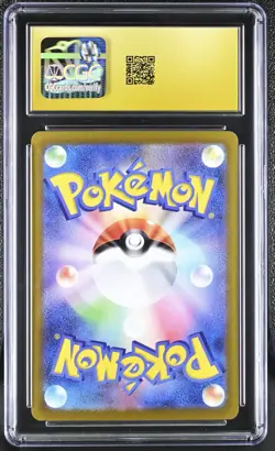 CGC 10 Pristine Ho-Oh V 055/068 RR Incandescent Arcana s11a Pokemon Card - Image 2