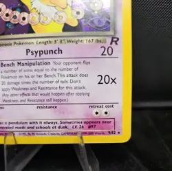 Dark Hypno - 9/82 - Pokemon Team Rocket Unlimited Holo Rare Card WOTC LP Vintage - Image 4