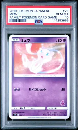 2019 POKEMON JAPANESE FAMILY POKEMON CARD GAME #26 MEW PSA 10 - Image 1