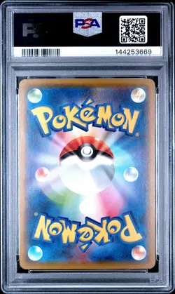2019 POKEMON JAPANESE FAMILY POKEMON CARD GAME #26 MEW PSA 10 - Image 2