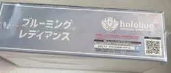 hololive OFFICIAL CARD GAME 1st Edition Blooming Radiance Booster BOX - Image 3