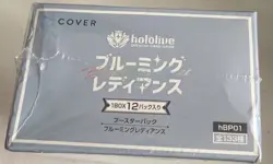 hololive OFFICIAL CARD GAME 1st Edition Blooming Radiance Booster BOX - Image 4