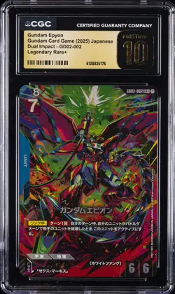 2025 GUNDAM CARD GAME DUAL IMPACT JPN LEGEND RARE+ GUNDAM EPYON CGC 10 PRISTINE - Image 1