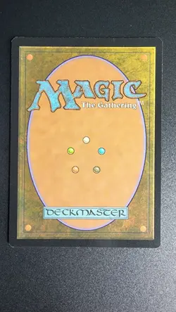 That Which Was Taken The List Reprints Regular - Image 2