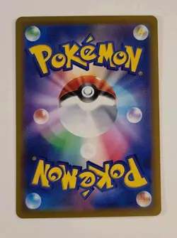 Omastar V - 018/098 - Double Rare - S12: Paradigm Trigger - Japanese - Pokemon_2 - Image 2