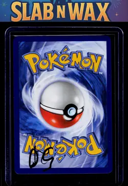 Pokemon tcg SV07: Stellar Crown Galvantula ex #159/142 - Image 2