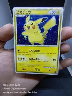 Pokemon Card - Pikachu - HOLO (PIKACHU WORLD JAPANESE PROMO) YEAR 2010 "NM-MINT" - Image 1