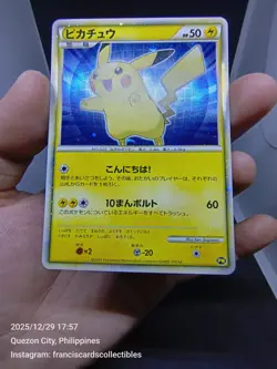 Pokemon Card - Pikachu - HOLO (PIKACHU WORLD JAPANESE PROMO) YEAR 2010 "NM-MINT" - Image 3