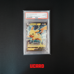 PSA 10 Pikachu V 005/015 s8a-G 25th Anniversary Golden Box Pokemon Japanese #3 - Image 1