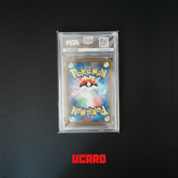 PSA 10 Pikachu V 005/015 s8a-G 25th Anniversary Golden Box Pokemon Japanese #3 - Image 2