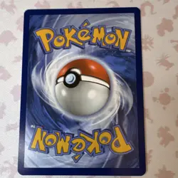 Pokemon Ho-Oh Regular Uncommon Basic Card 019/191 Prize Pack Series 130 HP - Image 2