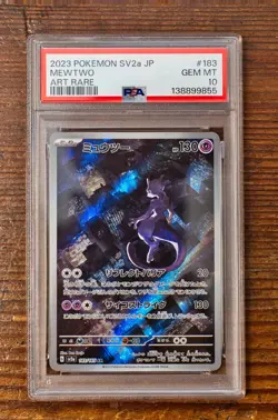 PSA 10 Mewtwo Art Rare AR 183/165 Pokemon Card 151 Japanese SV2a GEM MINT - Image 1