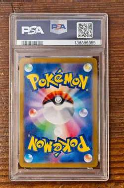 PSA 10 Mewtwo Art Rare AR 183/165 Pokemon Card 151 Japanese SV2a GEM MINT - Image 2