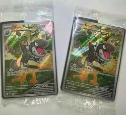(2) 2025 Pokemon Tyrunt Promotional Cards Sealed In Original Pack Perfect Order - Image 1