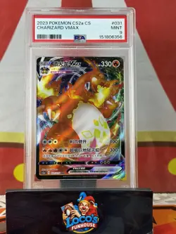 2023 Pokemon CHARIZARD VMAX CS2a CS PSA 9 - Image 1