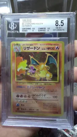 1996 Pokemon Base Japanese Charizard Holo No Rarity Symbol #6 BGS 8.5 - Image 1