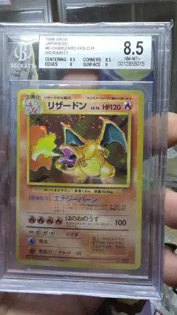 1996 Pokemon Base Japanese Charizard Holo No Rarity Symbol #6 BGS 8.5 - Image 3
