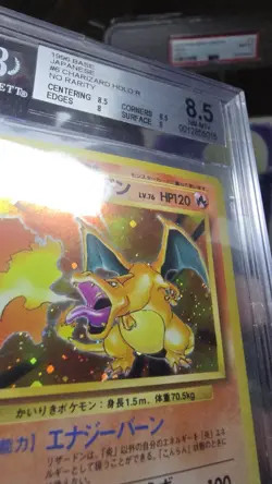 1996 Pokemon Base Japanese Charizard Holo No Rarity Symbol #6 BGS 8.5 - Image 5