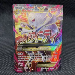 Pokemon M Mewtwo EX Full Art Ultra Rare Holo 160/162 BREAKthrough 210 🔥 - Image 1