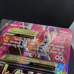 Pokemon M Mewtwo EX Full Art Ultra Rare Holo 160/162 BREAKthrough 210 🔥 - Image 3