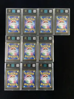2025 Pokemon TCG Japanese M2a Pikachu ex #044/193 RR RPA 10 Lot*10 AT88 - Image 2