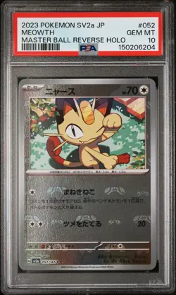 2023 POKEMON JPN SV2A-POKEMON 151 MASTER BALL REVERSE HOLO #052 MEOWTH PSA 10 - Image 1