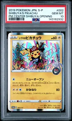 2019 POKEMON JPN S PROMO POKEMON CENTER SHIBUYA OPENING SHIBUYA'S PIKACHU PSA 10 - Image 1