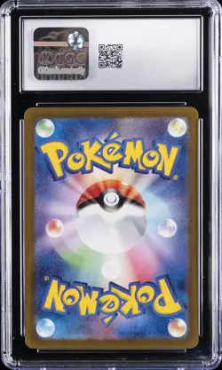 2024 POKEMON JAPANESE BATTLE MASTER DECKS #6 CHARIZARD EX CGC 9 - Image 2