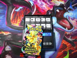 VERY HEAVY! GOD PACKUU SIRUU 22.66g Ascended Heroes Pokemon TCG Booster (SEALED) - Image 1