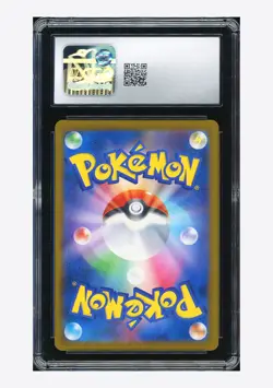 Pokemon CGC 9 Toxtricity ex Promo 2025 243/SV-P Illustration Contest Japanese - Image 2