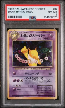 1997 POKEMON JAPANESE ROCKET #97 DARK HYPNO-HOLO PSA 8 - Image 1