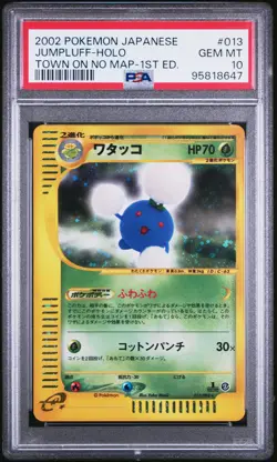 2002 POKEMON JAPANESE THE TOWN ON NO MAP 1ST EDITION #013 JUMPLUFF-HOLO PSA 10 - Image 1