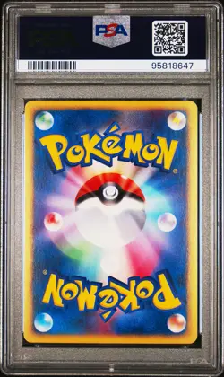 2002 POKEMON JAPANESE THE TOWN ON NO MAP 1ST EDITION #013 JUMPLUFF-HOLO PSA 10 - Image 2