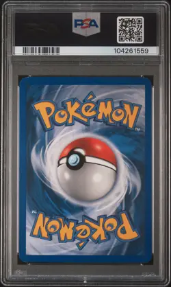 2005 POKEMON EX EMERALD #11 SWAMPERT-HOLO PSA 8 - Image 2