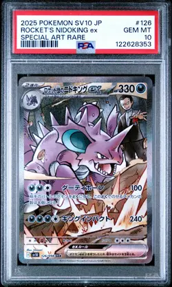 2025 Pokemon JP Sv10-Glory Of Team Rocket #126 Rocket'S Nidoking Ex SAR PSA 10 - Image 1