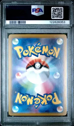 2025 Pokemon JP Sv10-Glory Of Team Rocket #126 Rocket'S Nidoking Ex SAR PSA 10 - Image 2