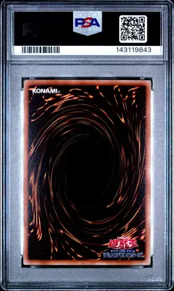 2011 YU-GI-OH! JAPANESE PROMO SHONEN JUMP MAGAZINE MAGI MAGI MAGICIAN GAL PSA 9 - Image 2