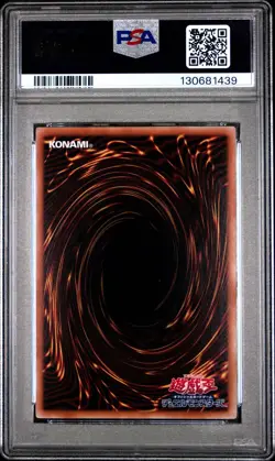 2025 Yu-Gi-Oh QCAC Blue Eyes White Dragon 9th TCG Artwork #JP021 PSA 10 GEM MINT - Image 2