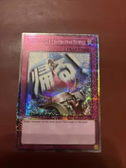 RA05-EN125 Compulsory Evacuation Device Variant Art Starlight Rare 1st Ed YuGiOh - Image 1
